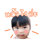 Jet'aime（個別スタンプ：12）