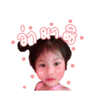 Jet'aime（個別スタンプ：14）
