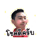 Jet'aime（個別スタンプ：16）