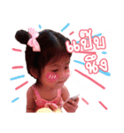Jet'aime（個別スタンプ：17）