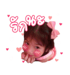 Jet'aime（個別スタンプ：19）