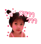 Jet'aime（個別スタンプ：22）