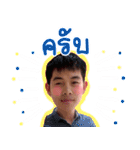 Jet'aime（個別スタンプ：25）