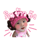 Jet'aime（個別スタンプ：28）
