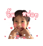 Jet'aime（個別スタンプ：31）