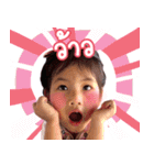 Jet'aime（個別スタンプ：33）