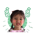 Jet'aime（個別スタンプ：34）