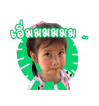 Jet'aime（個別スタンプ：35）