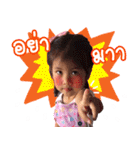 Jet'aime（個別スタンプ：37）