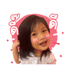 Jet'aime（個別スタンプ：38）