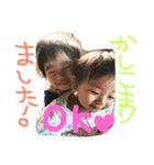 まーさーさーん（個別スタンプ：3）