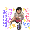 まーさーさーん（個別スタンプ：5）