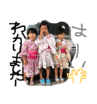 まーさーさーん（個別スタンプ：8）