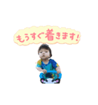 じんくんのスタンプ集（個別スタンプ：2）