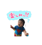 じんくんのスタンプ集（個別スタンプ：3）