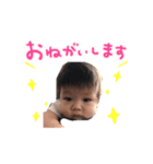 じんくんのスタンプ集（個別スタンプ：4）
