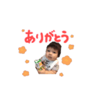 じんくんのスタンプ集（個別スタンプ：5）