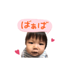 じんくんのスタンプ集（個別スタンプ：7）