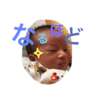 aoi stamp 812 no3（個別スタンプ：3）