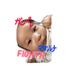 aoi stamp 812 no3（個別スタンプ：6）