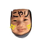 aoi stamp 812 no3（個別スタンプ：9）