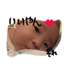 aoi stamp 812 no3（個別スタンプ：12）