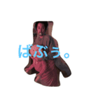 染五郎★第一弾（個別スタンプ：4）