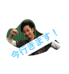 染五郎★第一弾（個別スタンプ：7）