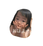 まなまーなくん（個別スタンプ：1）