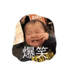 まなまーなくん（個別スタンプ：6）