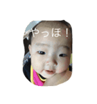 まなまーなくん（個別スタンプ：11）