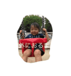 まなまーなくん（個別スタンプ：13）
