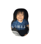まなまーなくん（個別スタンプ：14）