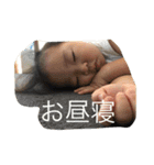 まなまーなくん（個別スタンプ：15）