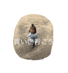 まなまーなくん（個別スタンプ：16）