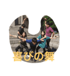 KL班全部（個別スタンプ：16）