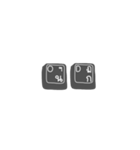 Internet Troll（個別スタンプ：17）