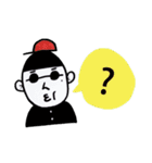 espace de collage（個別スタンプ：5）
