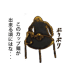 espace de collage（個別スタンプ：38）