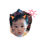 ouchandayo（個別スタンプ：3）