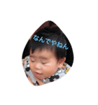 ouchandayo（個別スタンプ：4）