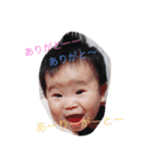 ouchandayo（個別スタンプ：5）
