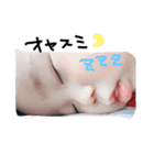 ouchandayo（個別スタンプ：7）