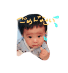 ouchandayo（個別スタンプ：9）
