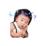 ouchandayo（個別スタンプ：11）