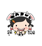 lalabell sticker for you（個別スタンプ：4）