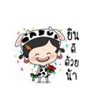 lalabell sticker for you（個別スタンプ：8）