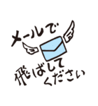 会社で使える言葉たち（個別スタンプ：5）