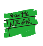 会社で使える言葉たち（個別スタンプ：30）