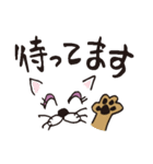 会社で使える言葉たち（個別スタンプ：38）